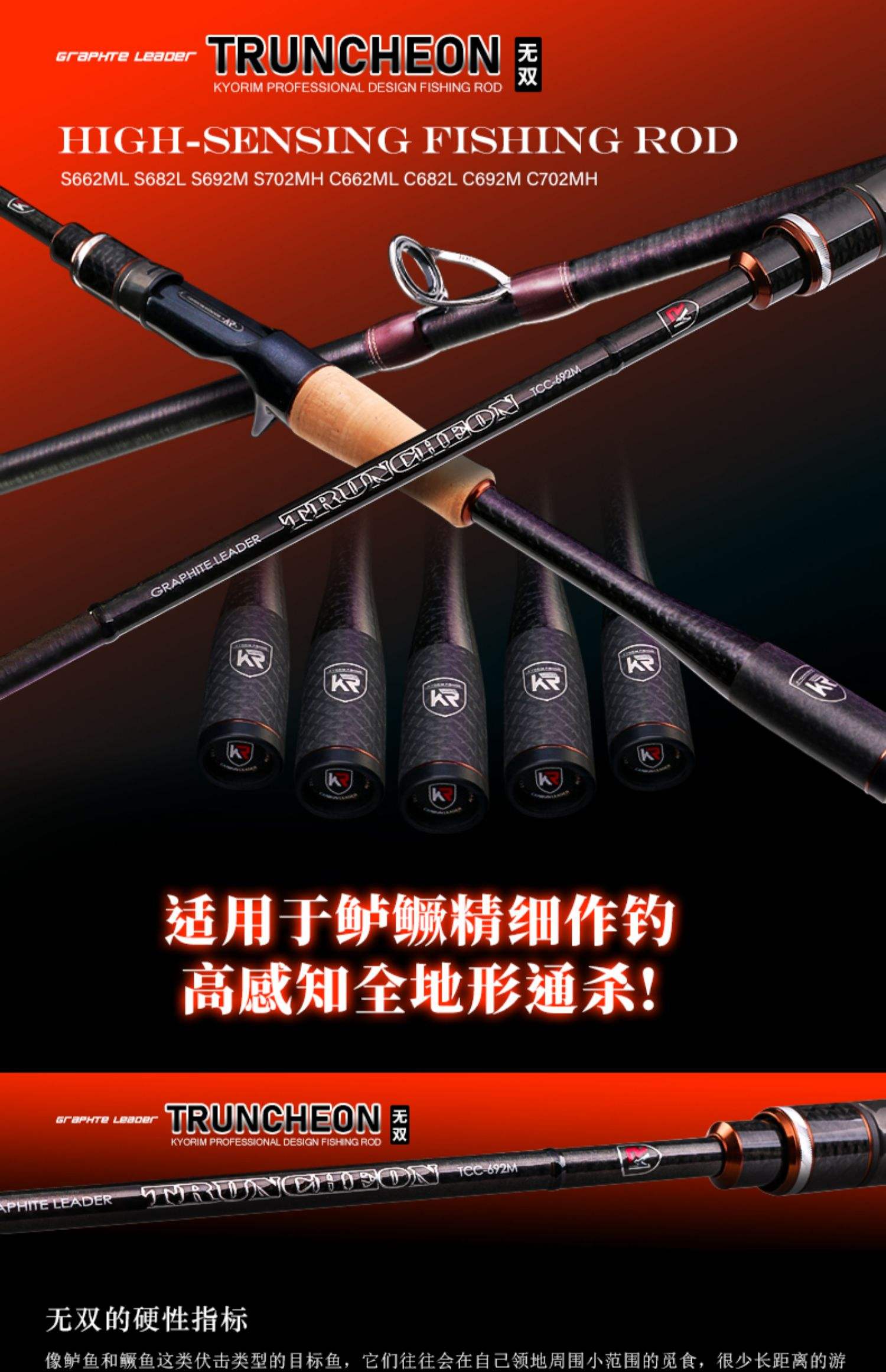 sic路亚(sic是什么材质) sic路亚(sic是什么材质)