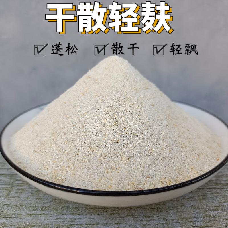 轻浮饵料(轻浮饵料起什么作用) 轻浮饵料(轻浮饵料起什么作用)