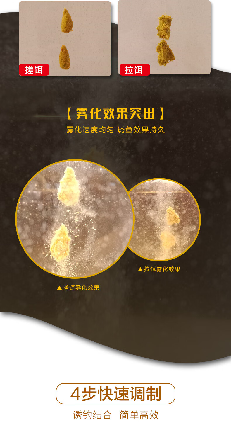 天元饵料李大毛(天元饵料老板是谁) 天元饵料李大毛(天元饵料老板是谁)