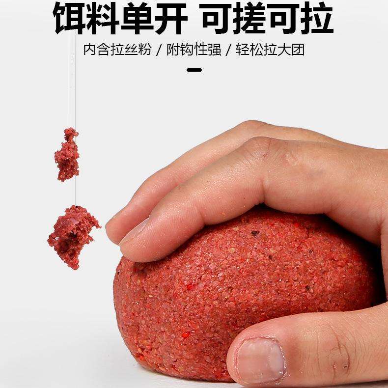 饵料为什么开裂(饵料开出来感觉太松散) 饵料为什么开裂(饵料开出来感觉太松散)