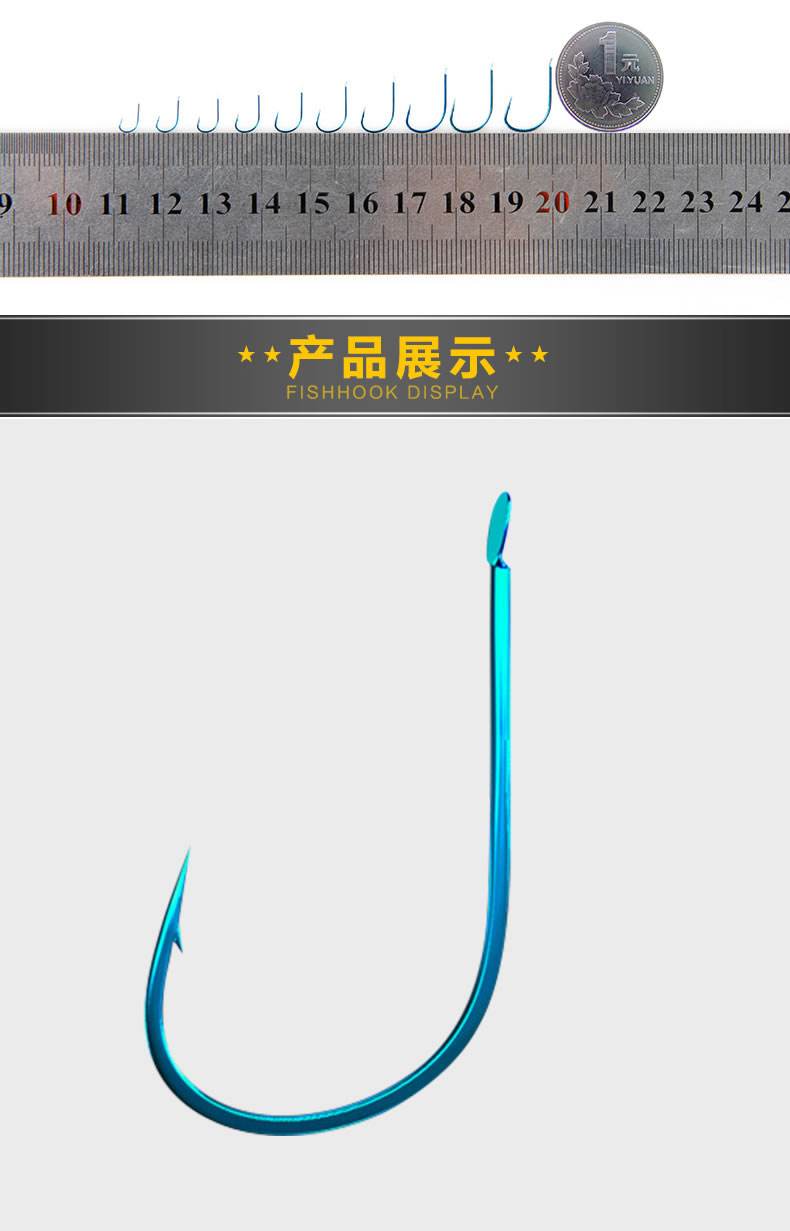 钓鱼的渔具(钓鱼的渔具店) 钓鱼的渔具(钓鱼的渔具店)