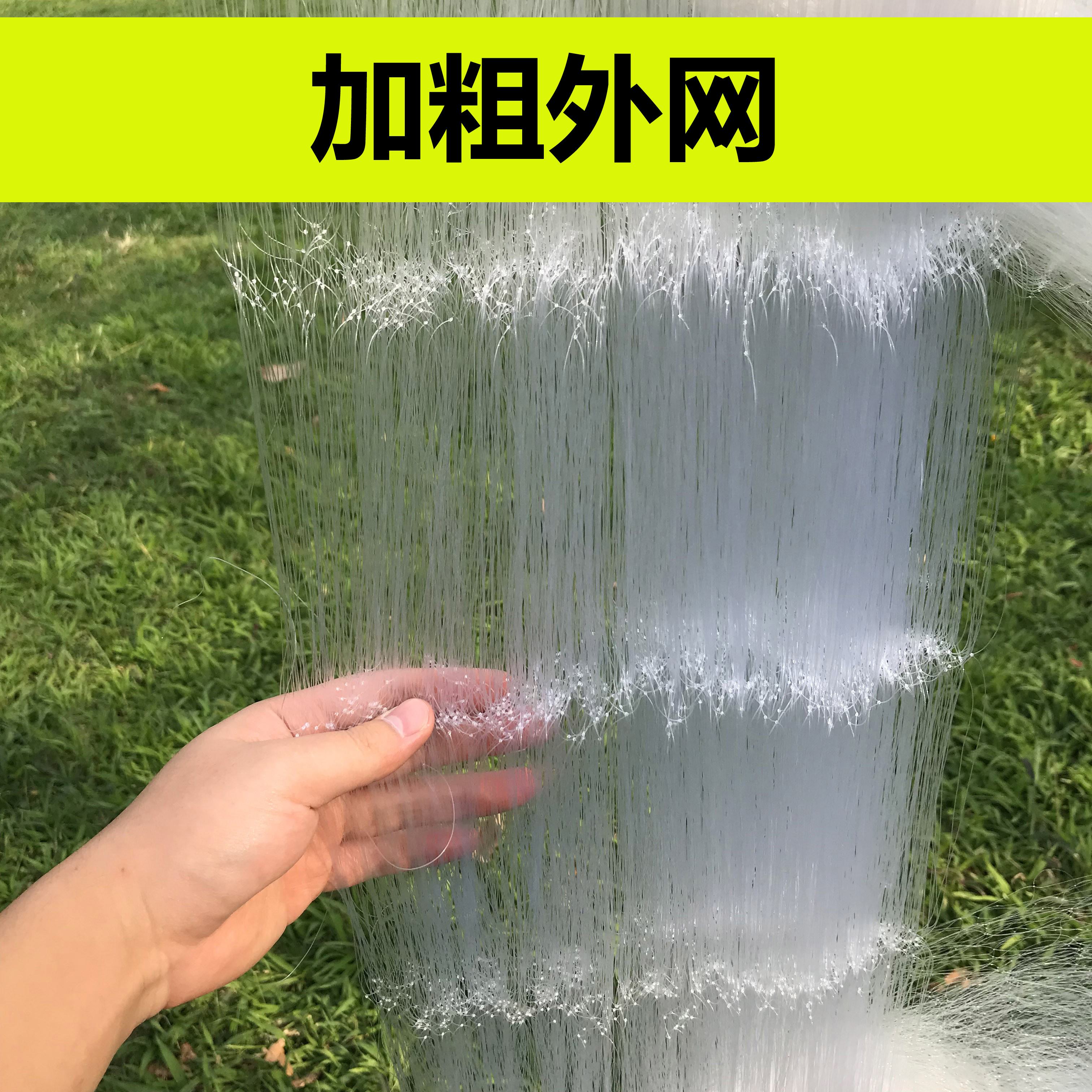 河流网挂鱼技巧(鱼网挂网捕鱼视频) 河流网挂鱼技巧(鱼网挂网捕鱼视频)