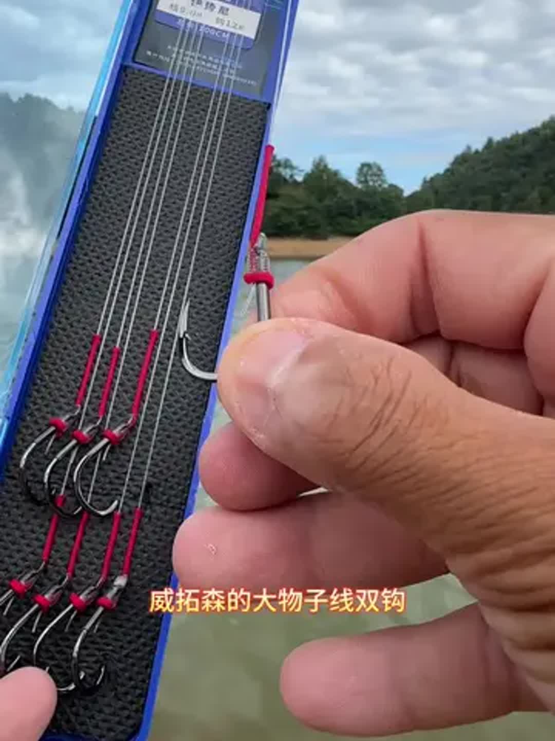 钓鱼钓大物的技巧(钓鱼钓大物的技巧图解) 钓鱼钓大物的技巧(钓鱼钓大物的技巧图解)