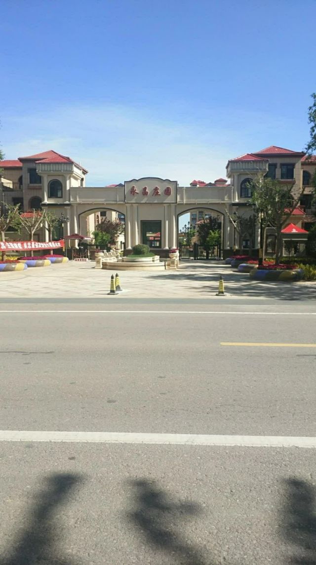 吴忠渔具店分布点(吴忠最漂亮的景点) 吴忠渔具店分布点(吴忠最漂亮的景点)