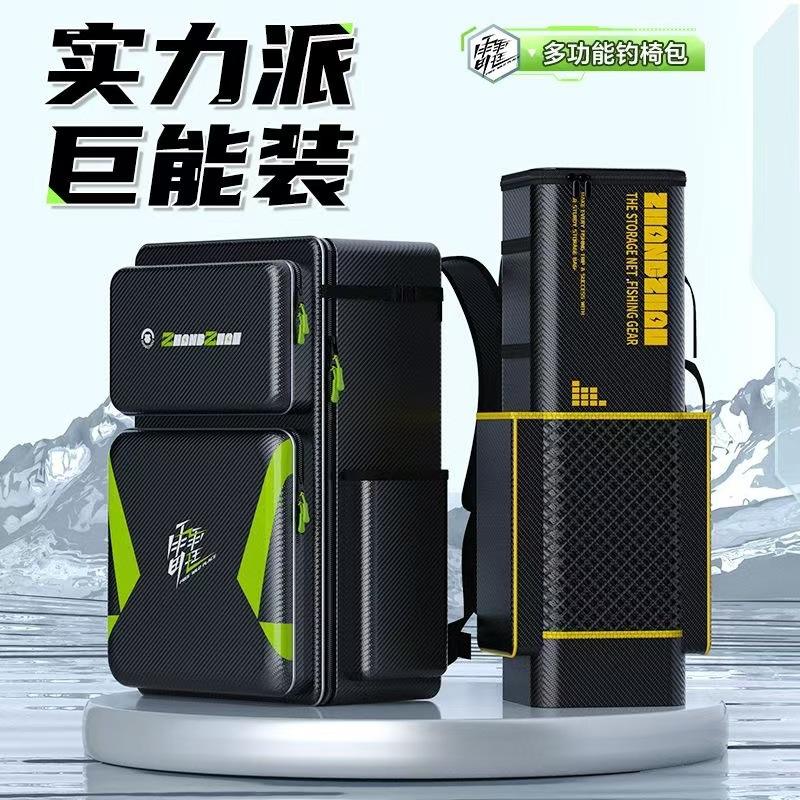 鱼包渔具包钓椅包(鱼包 渔具包) 鱼包渔具包钓椅包(鱼包 渔具包)