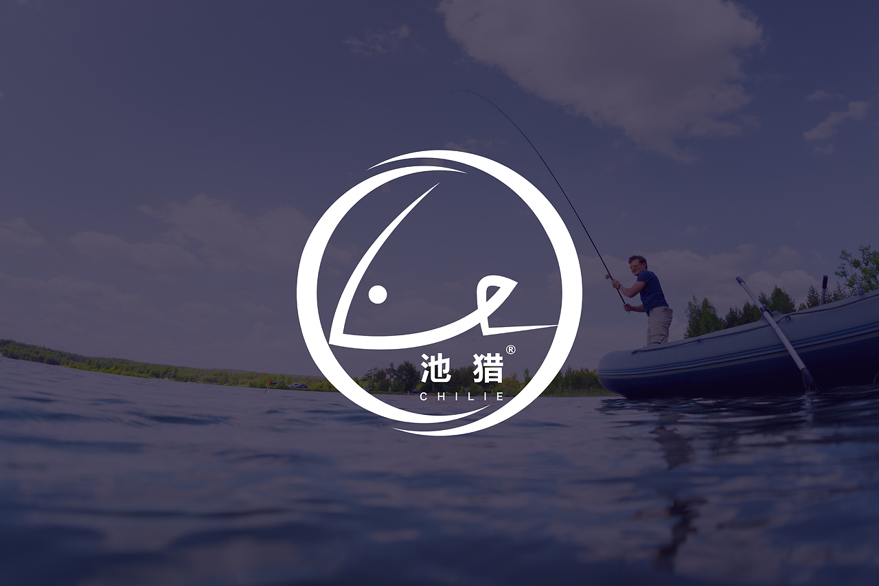 渔具跑外业务员(渔具批发货源在哪里找) 渔具跑外业务员(渔具批发货源在哪里找)
