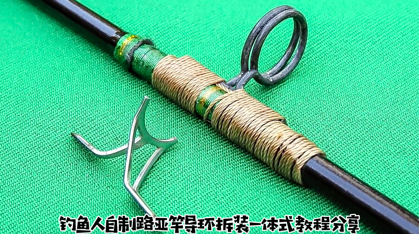 路亚竿卡座坏了(路亚竿卡线了怎么办) 路亚竿卡座坏了(路亚竿卡线了怎么办)