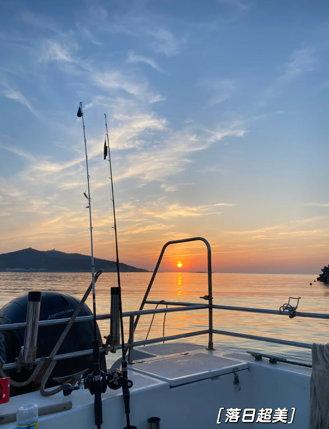 威海钓光鱼(威海钓光鱼最厉害的三个地方) 威海钓光鱼(威海钓光鱼最厉害的三个地方)
