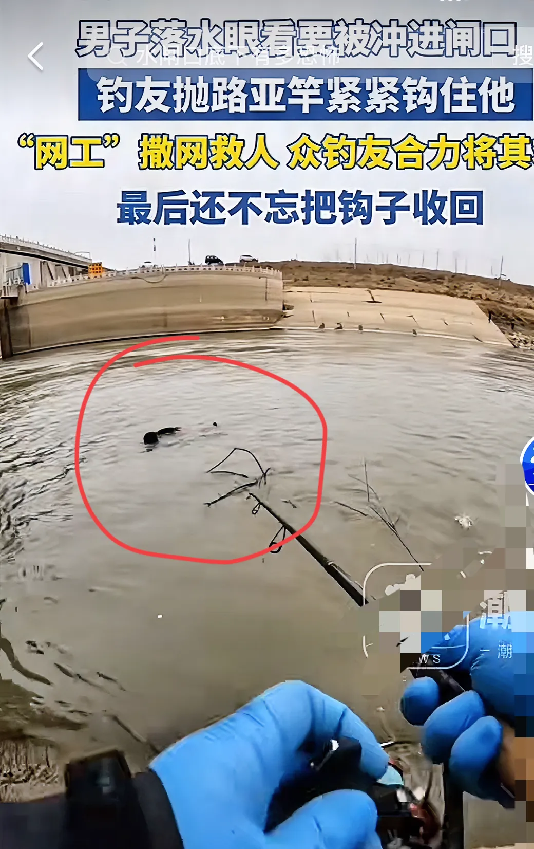 路亚河流退水(路亚中鱼后脱钩是什么原因) 路亚河流退水(路亚中鱼后脱钩是什么原因)