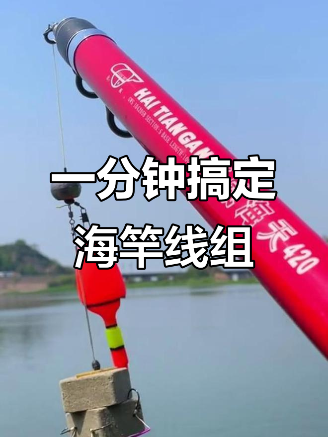 翻板钓法抛竿技巧(翻板钓鱼效果怎么样) 翻板钓法抛竿技巧(翻板钓鱼效果怎么样)