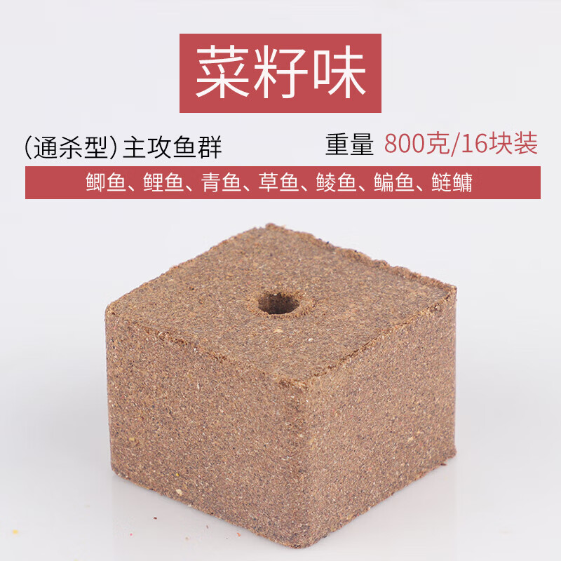飞鱼牌鱼饵料(飞鱼牌子) 飞鱼牌鱼饵料(飞鱼牌子)