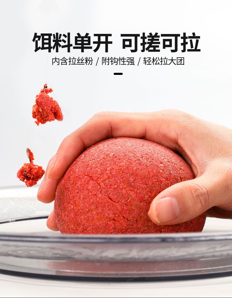 苏州野钓鲫鱼饵料(苏州钓鲫鱼的地方) 苏州野钓鲫鱼饵料(苏州钓鲫鱼的地方)