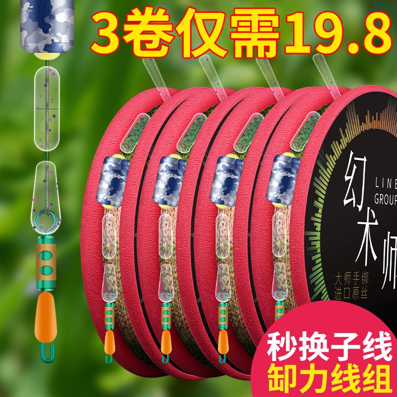 山东临沂九洲渔具(渔具批发网站大全) 山东临沂九洲渔具(渔具批发网站大全)