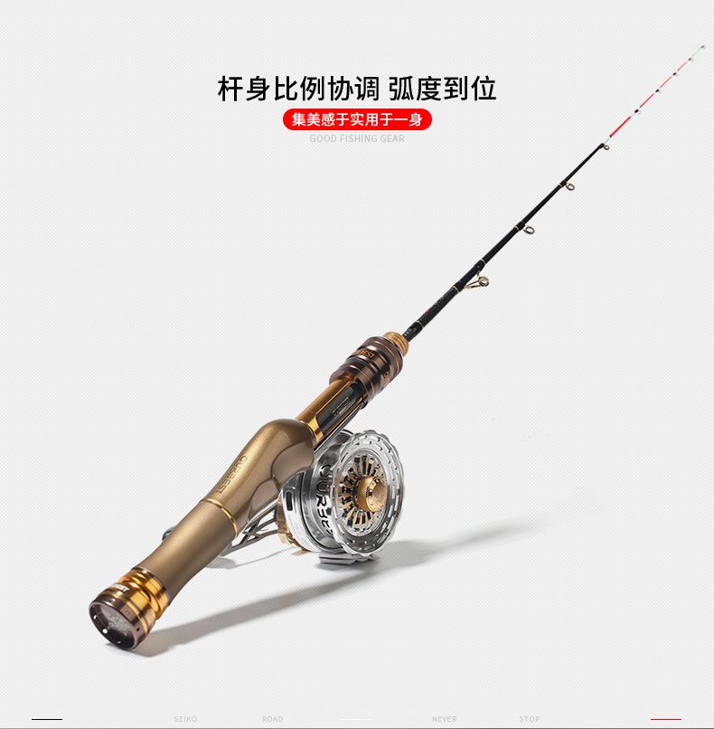 微铅筏竿海钓技巧(海钓筏竿钓底还是离底) 微铅筏竿海钓技巧(海钓筏竿钓底还是离底)