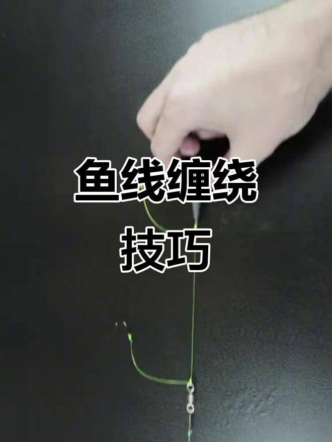 鲈钓技巧(鲈鱼鱼怎么钓) 鲈钓技巧(鲈鱼鱼怎么钓)