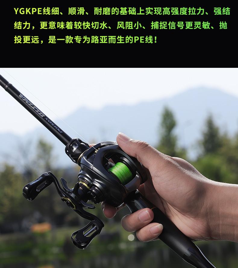 路亚主线用什么线(路亚的主线一般用多大) 路亚主线用什么线(路亚的主线一般用多大)