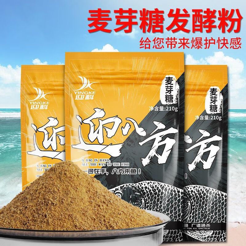 夏季掉鲤鱼用什么饵料(夏季钓鲤鱼用面食好还是用玉米好) 夏季掉鲤鱼用什么饵料(夏季钓鲤鱼用面食好还是用玉米好)