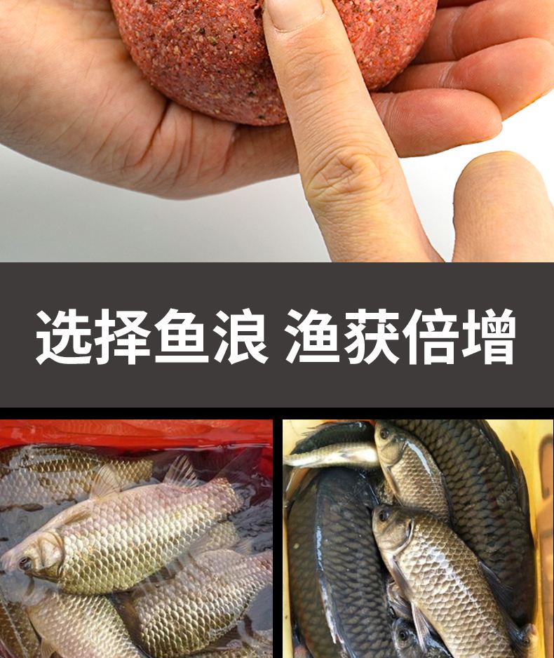 筏钓黄尾饵料(筏钓黄尾鱼的最佳钓法) 筏钓黄尾饵料(筏钓黄尾鱼的最佳钓法)