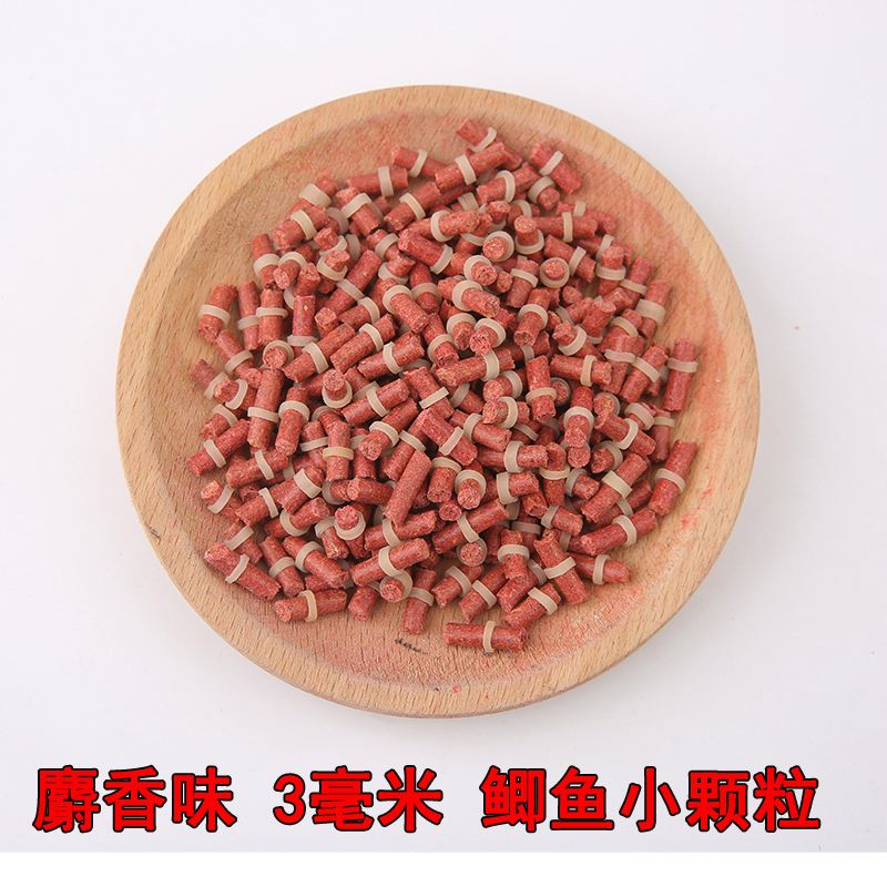 钓鱼饵料皮筋颗粒(钓皮筋颗粒用什么打窝)