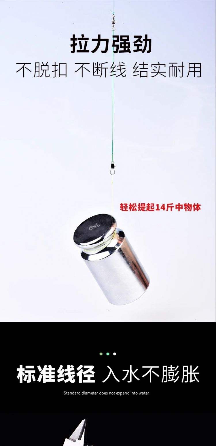 路亚鲈鱼碳线(路亚鲈鱼为什么用碳线) 路亚鲈鱼碳线(路亚鲈鱼为什么用碳线)