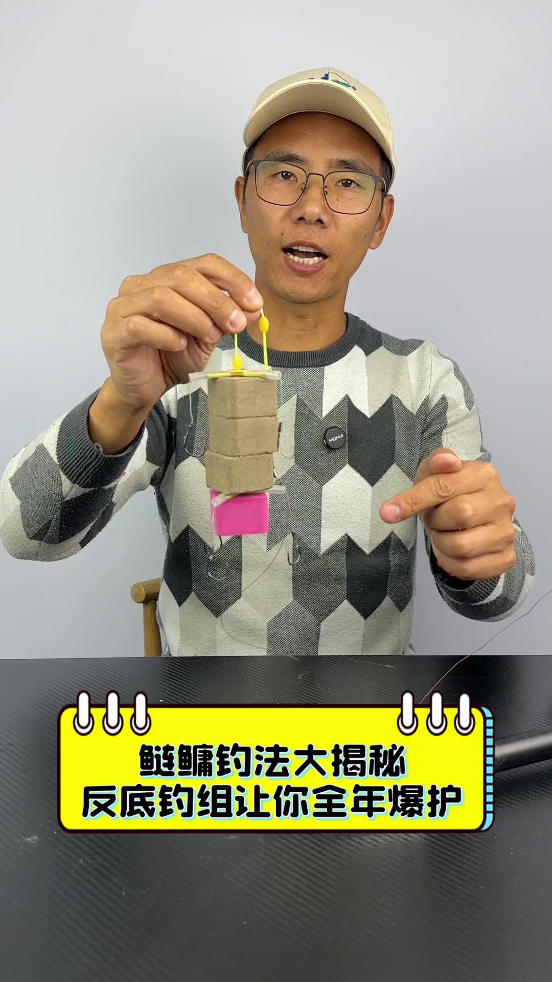 鲢鳙水怪抛投技巧视频(钓鲢鳙用水怪怎么调漂图解)
