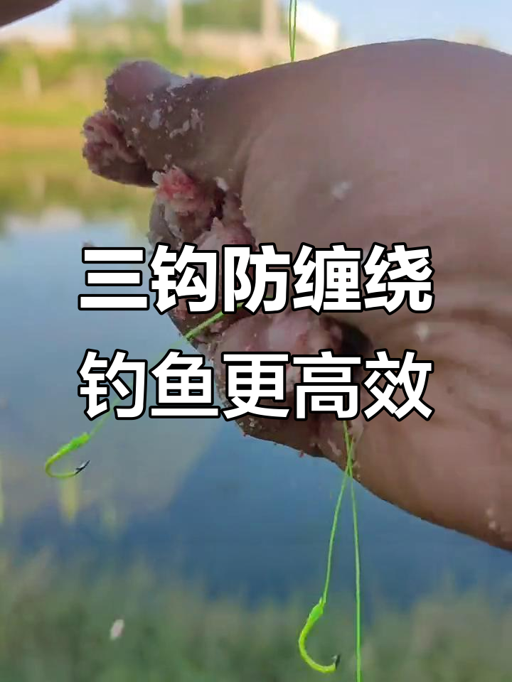 秋钓胖头鱼技巧(秋季钓胖头鱼要用什么饵料)