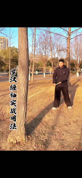 甩大鞭技巧(甩大鞭怎么才能线打直) 甩大鞭技巧(甩大鞭怎么才能线打直)