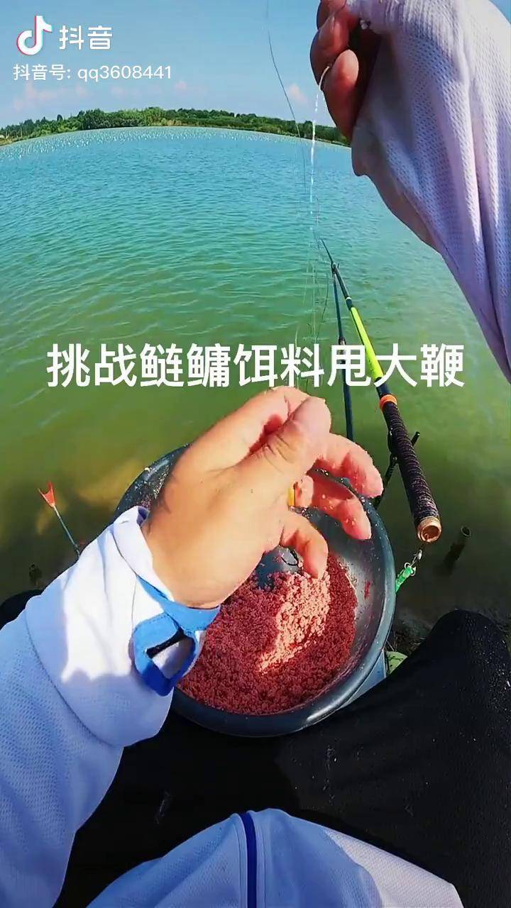 甩大鞭技巧(甩大鞭怎么才能线打直) 甩大鞭技巧(甩大鞭怎么才能线打直)