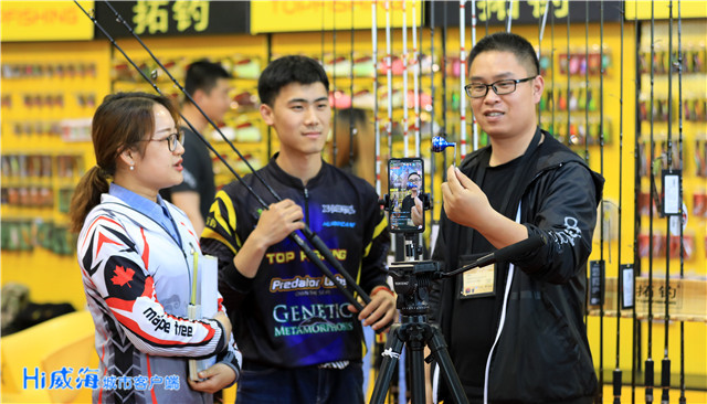 2019武汉渔具展销会(2019武汉渔具展销会时间) 2019武汉渔具展销会(2019武汉渔具展销会时间)