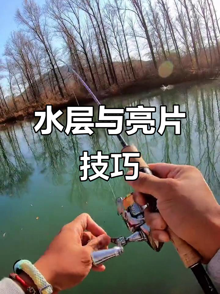 亮片使用技巧(各种亮片怎么使用方法) 亮片使用技巧(各种亮片怎么使用方法)