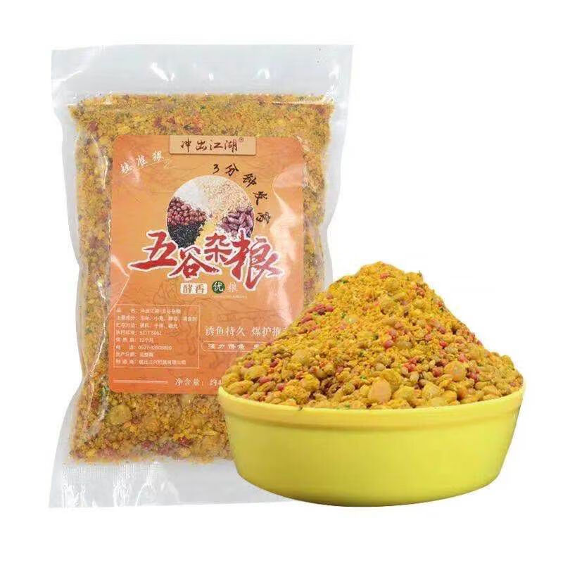 老鬼钓鱼饵料配方视频(老鬼钓鱼饵料配方视频播放) 老鬼钓鱼饵料配方视频(老鬼钓鱼饵料配方视频播放)