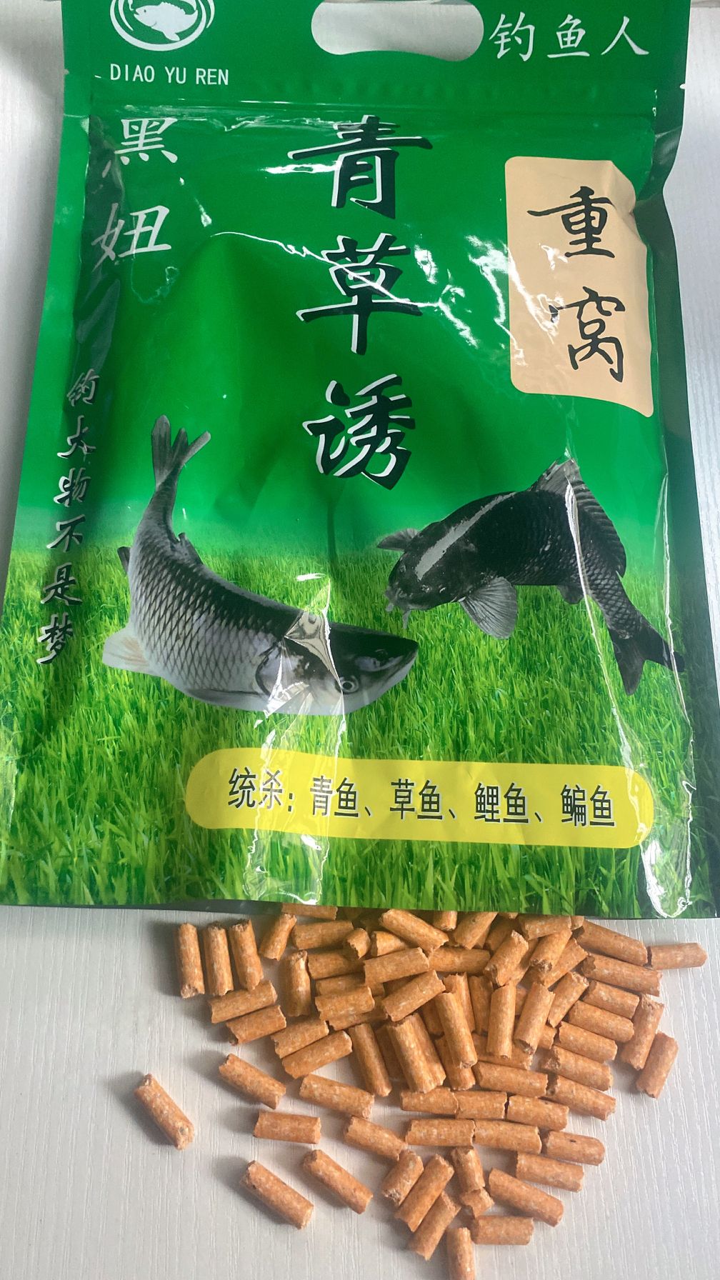 天冷钓草鱼用什么饵料(天凉怎么钓草鱼) 天冷钓草鱼用什么饵料(天凉怎么钓草鱼)