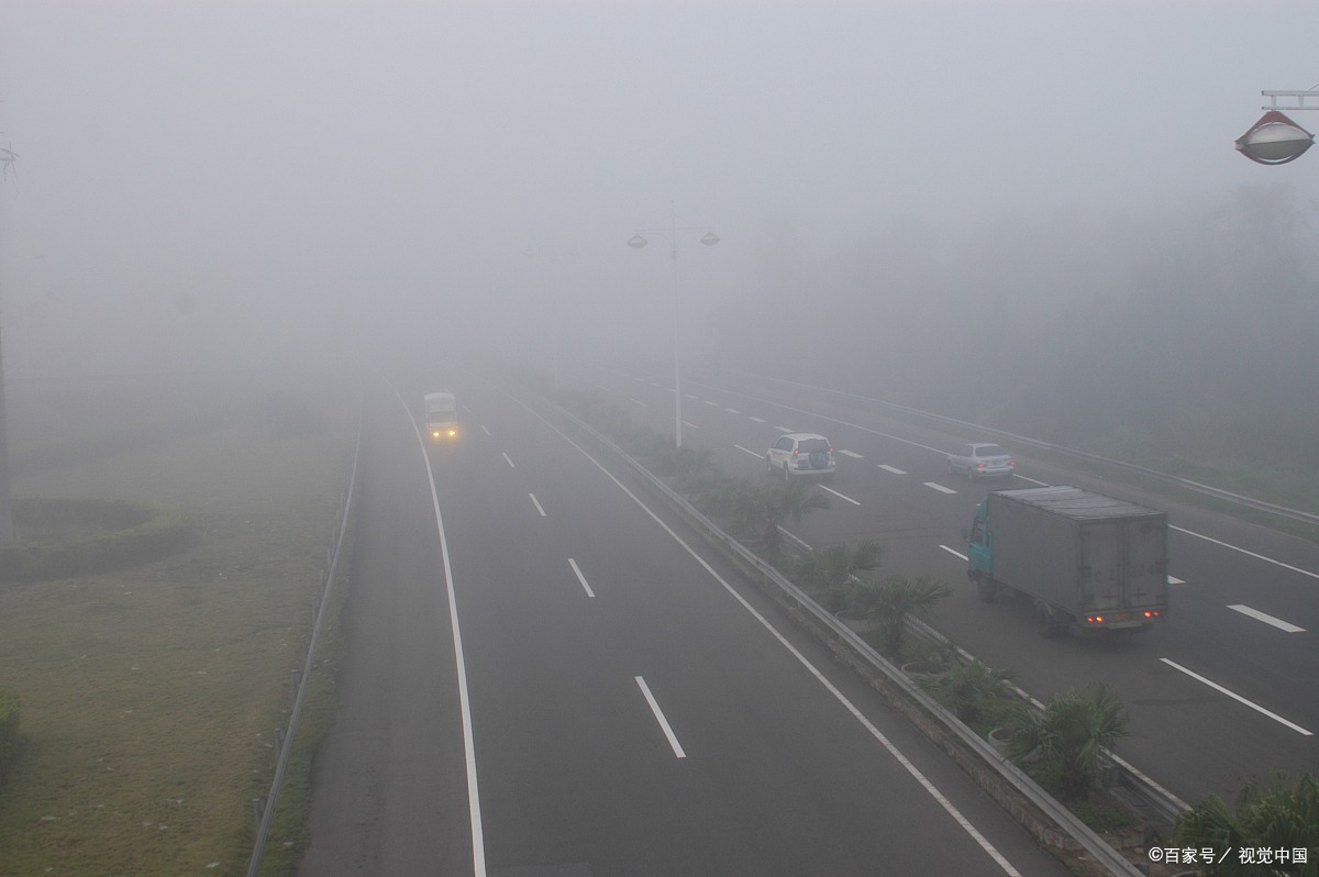 路亚大雾天气(打路亚天气) 路亚大雾天气(打路亚天气)