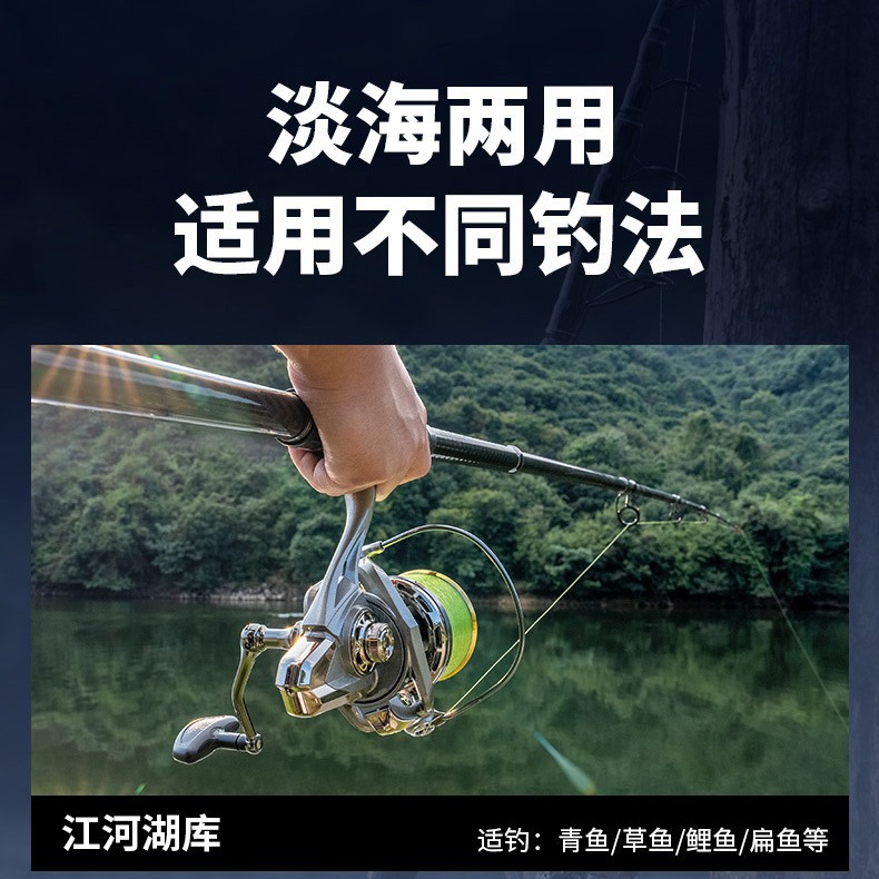 海钓竿技巧(海竿钓鱼技巧视频教程) 海钓竿技巧(海竿钓鱼技巧视频教程)