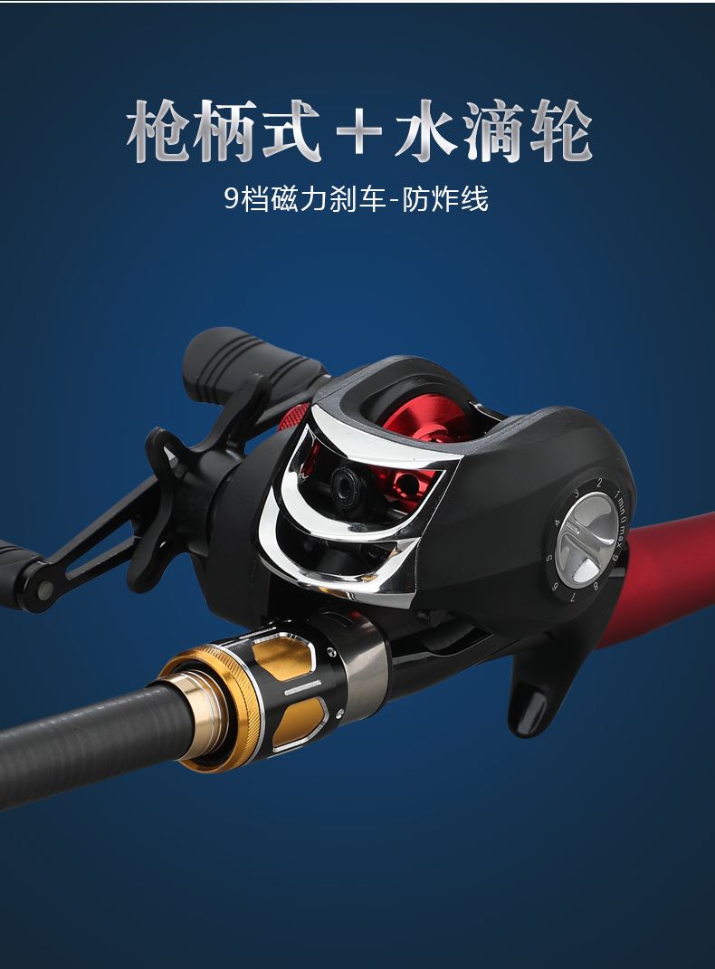 路亚杆可以配筏杆杆稍(路亚能配筏竿竿稍用吗) 路亚杆可以配筏杆杆稍(路亚能配筏竿竿稍用吗)