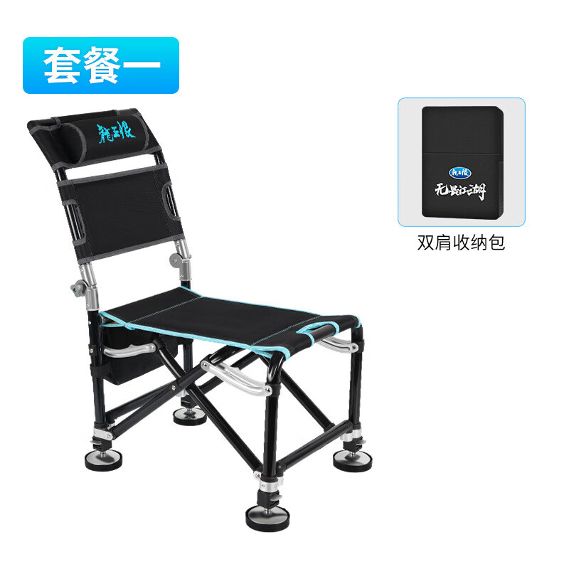 龙王恨渔具招商(龙王恨鱼饵公司官网) 龙王恨渔具招商(龙王恨鱼饵公司官网)