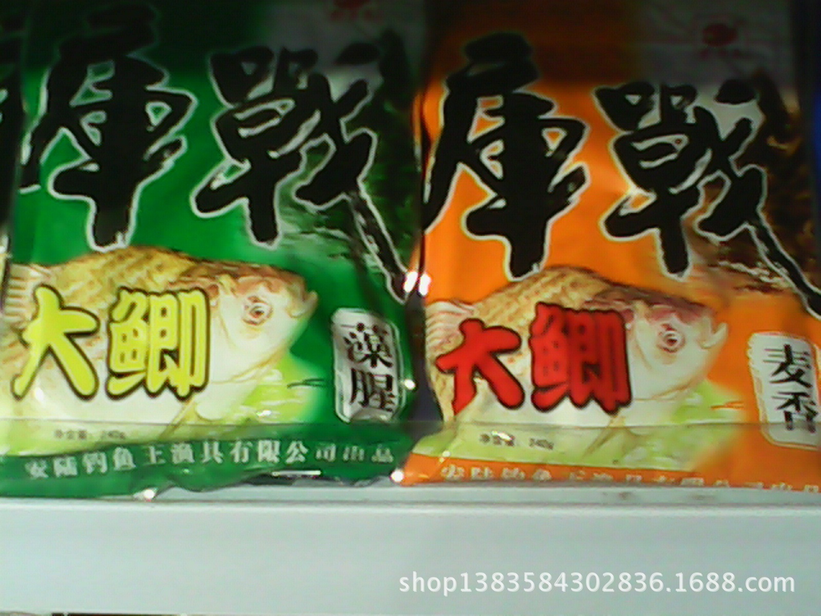 小马渔具靖江(渔具批发平台) 小马渔具靖江(渔具批发平台)
