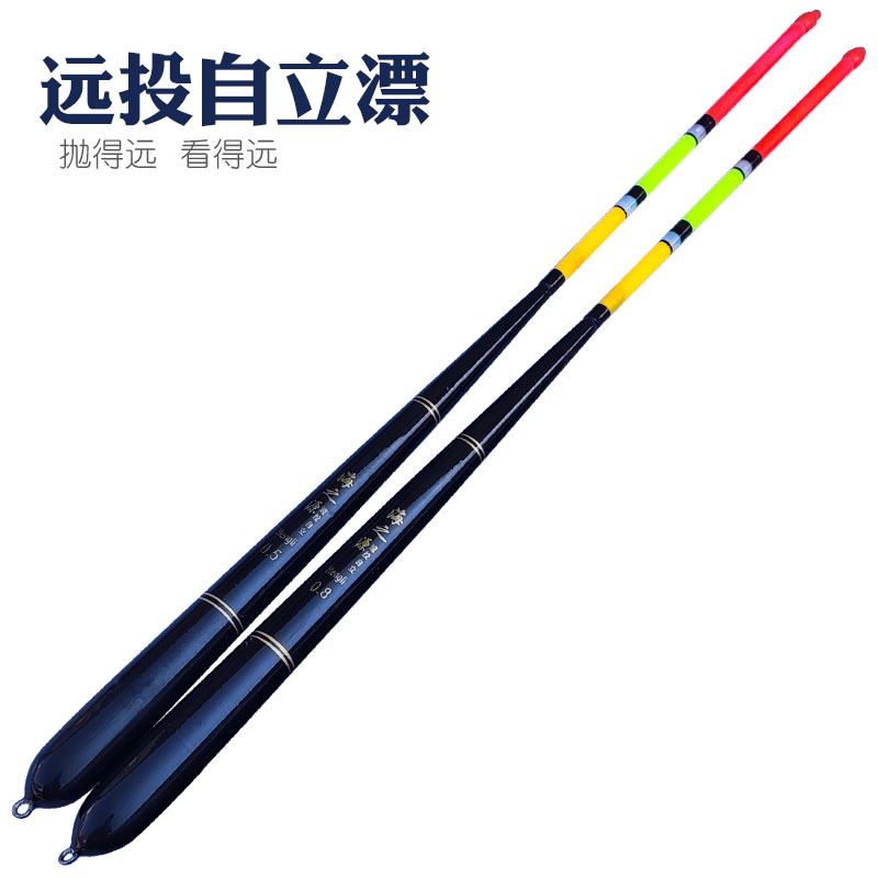 海钓自立漂(海钓立漂的使用技巧) 海钓自立漂(海钓立漂的使用技巧)