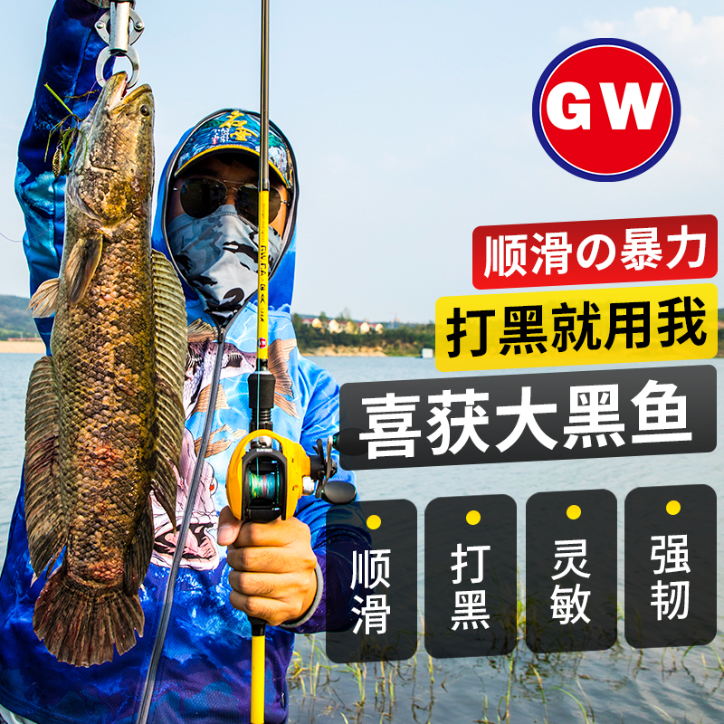 路亚竿ca(路标路亚官网) 路亚竿ca(路标路亚官网)