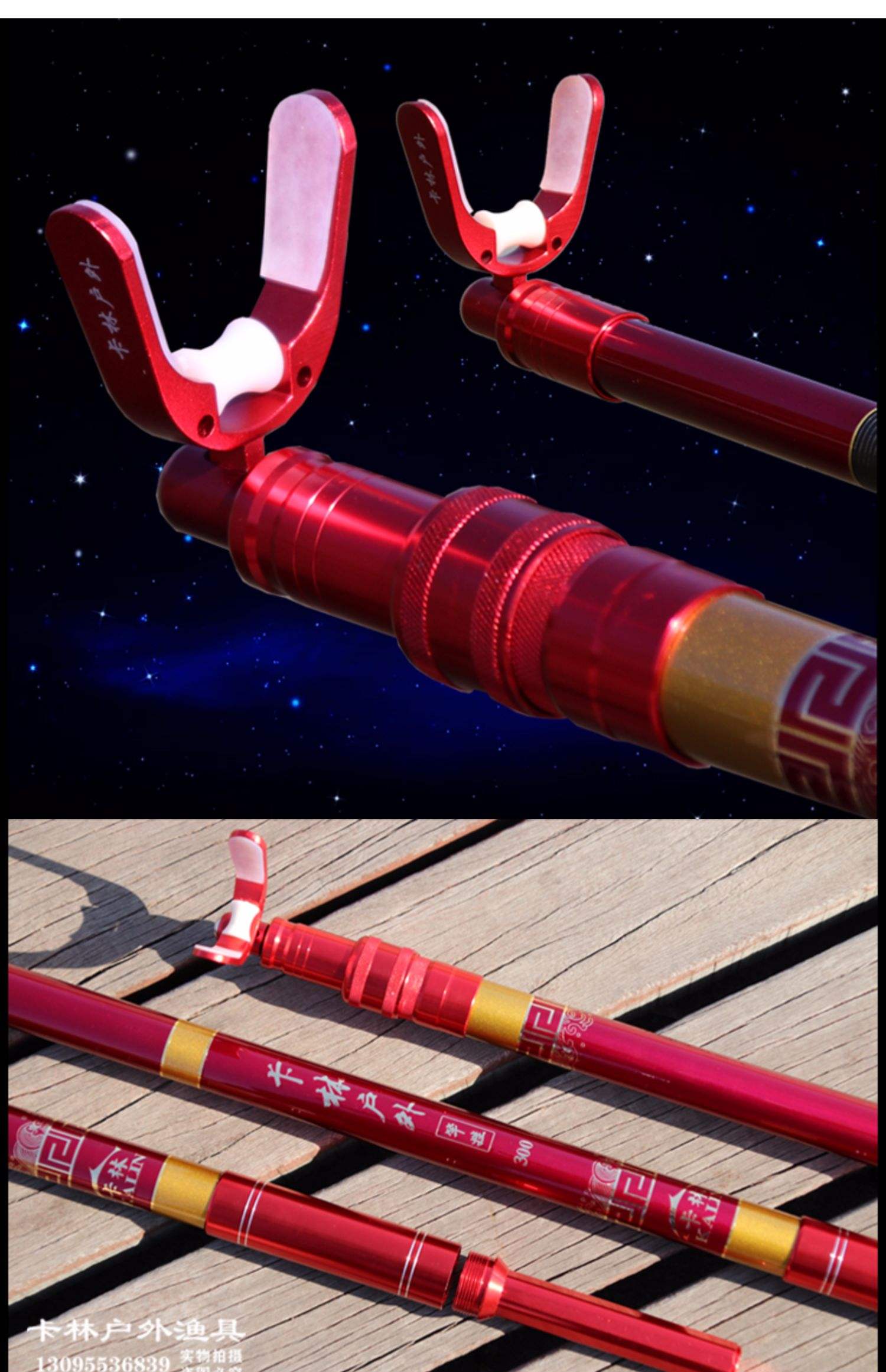 卡林渔具官网(化氏渔具官方网站) 卡林渔具官网(化氏渔具官方网站)