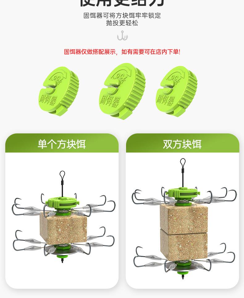 翻板钩挂饵料视频(翻板钩挂饵料视频教程) 翻板钩挂饵料视频(翻板钩挂饵料视频教程)