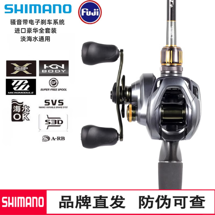 路亚海竿(路亚海竿可以在河里钓鱼吗) 路亚海竿(路亚海竿可以在河里钓鱼吗)