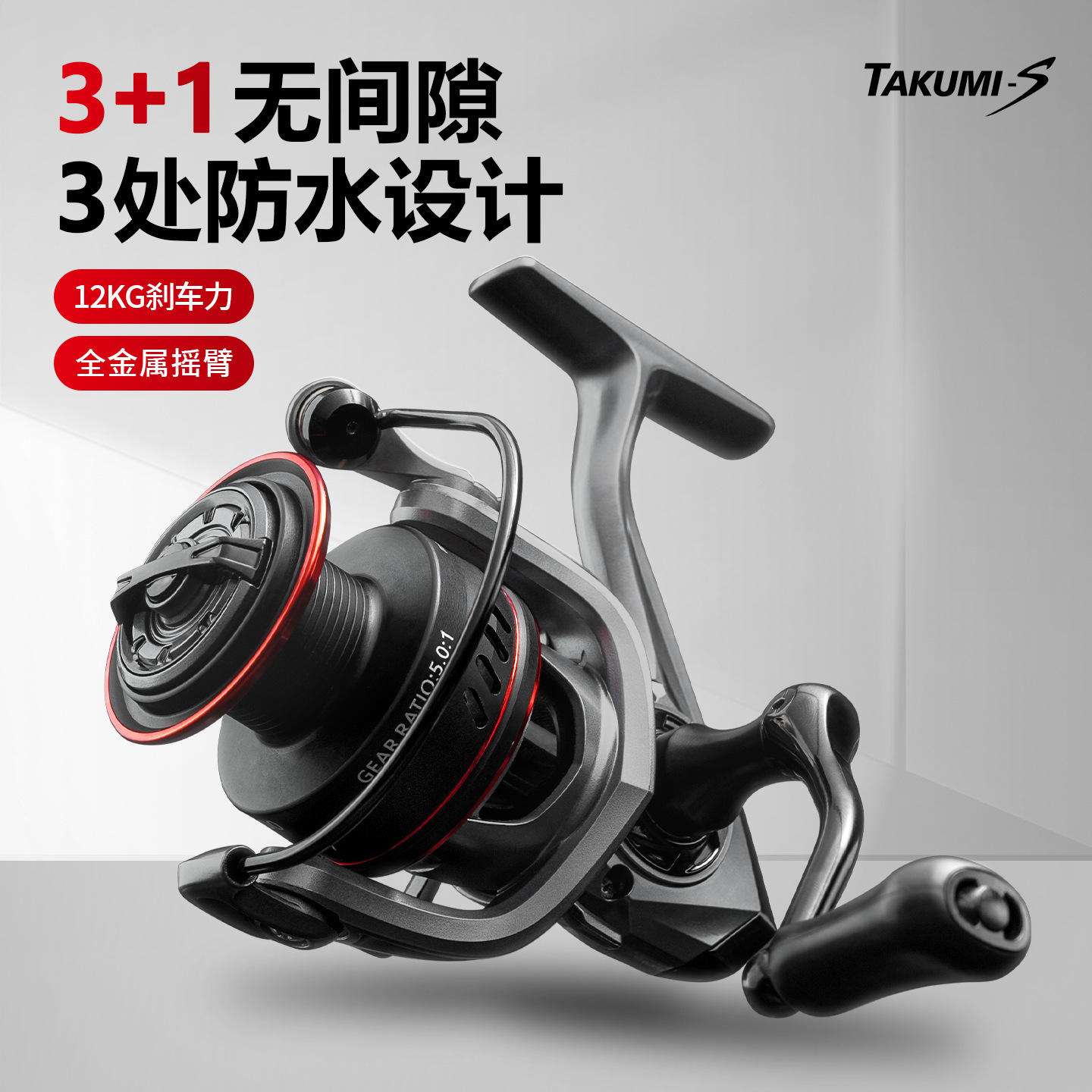 宁波有什么牌子渔具厂家(宁波渔竿厂家) 宁波有什么牌子渔具厂家(宁波渔竿厂家)