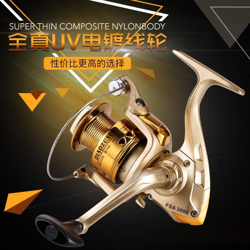 宁波有什么牌子渔具厂家(宁波渔竿厂家) 宁波有什么牌子渔具厂家(宁波渔竿厂家)