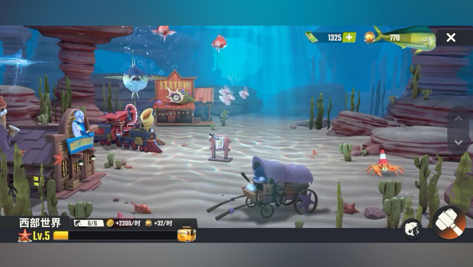 海钓玩家的乐园(海钓游戏) 海钓玩家的乐园(海钓游戏)