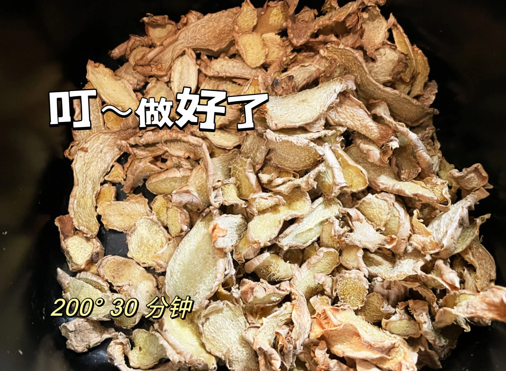 生姜怎么制作饵料钓鱼(生姜怎么制作饵料钓鱼的) 生姜怎么制作饵料钓鱼(生姜怎么制作饵料钓鱼的)