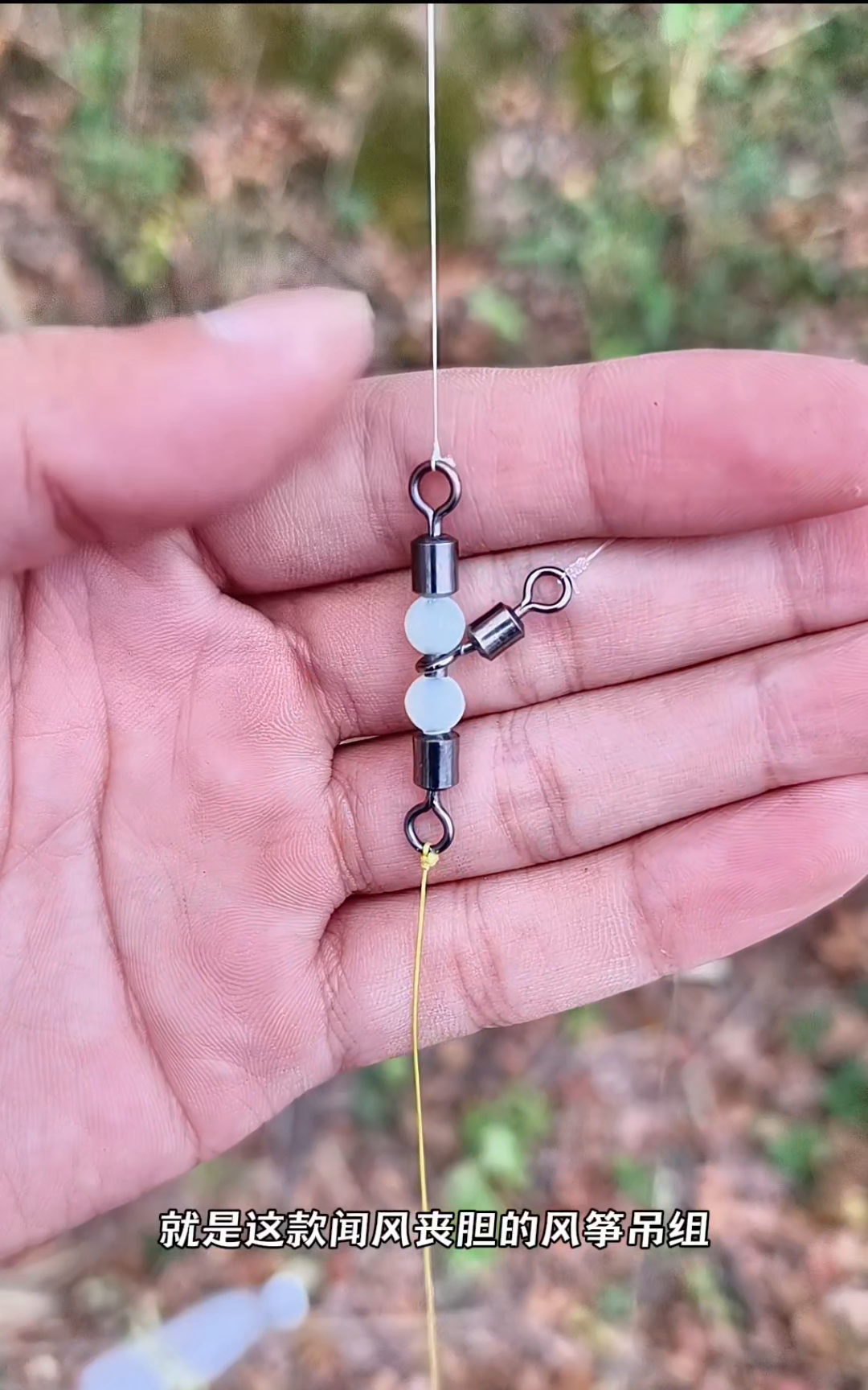 海钓铅坠连接(海钓铅坠是活动好还是固定好) 海钓铅坠连接(海钓铅坠是活动好还是固定好)