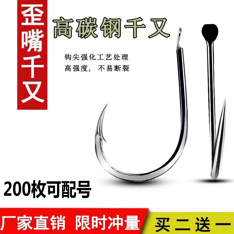 有哪些海钓钓具(海钓品种) 有哪些海钓钓具(海钓品种)