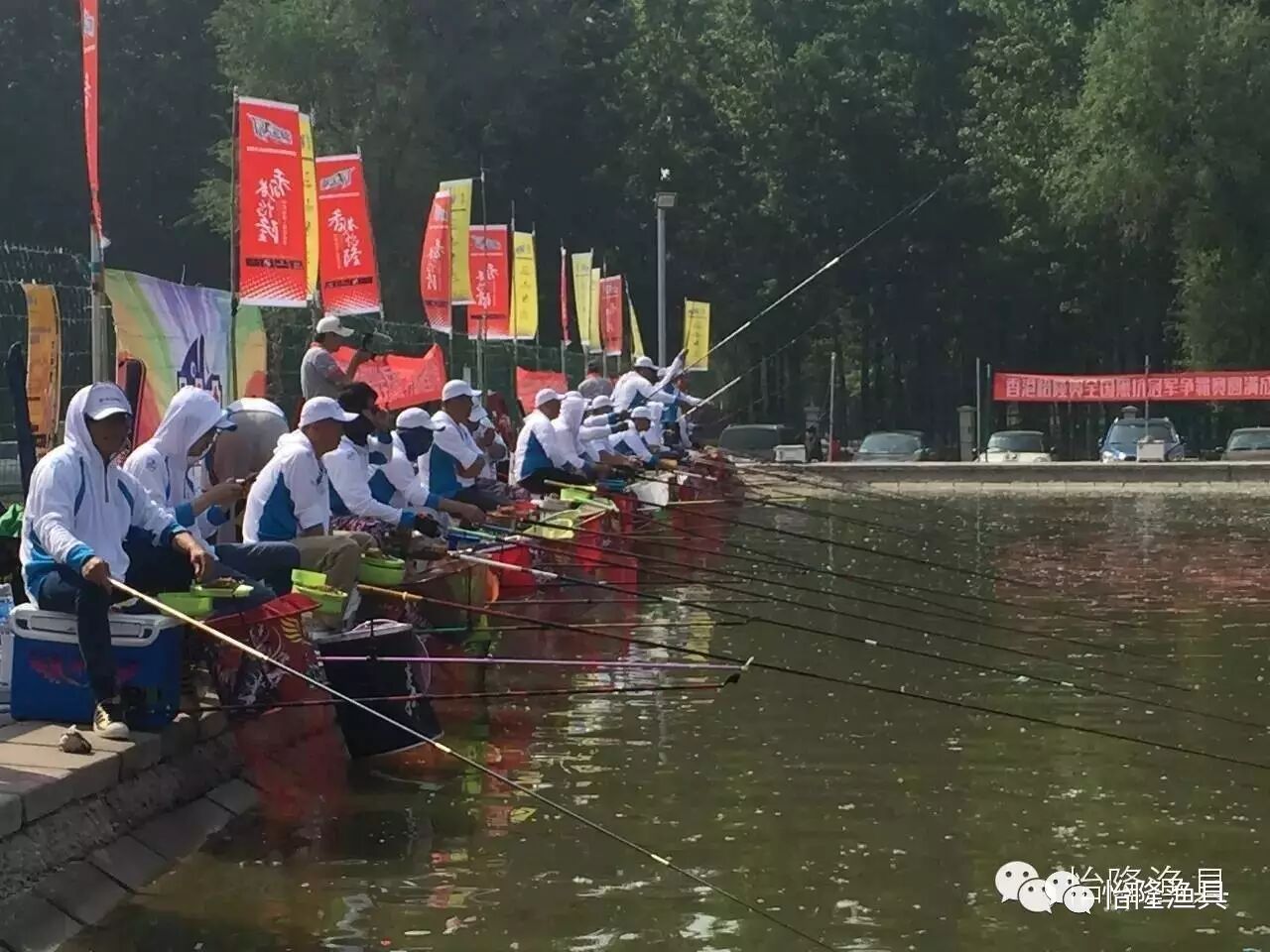 坑冠渔具公司(坑冠渔具公司怎么样) 坑冠渔具公司(坑冠渔具公司怎么样)