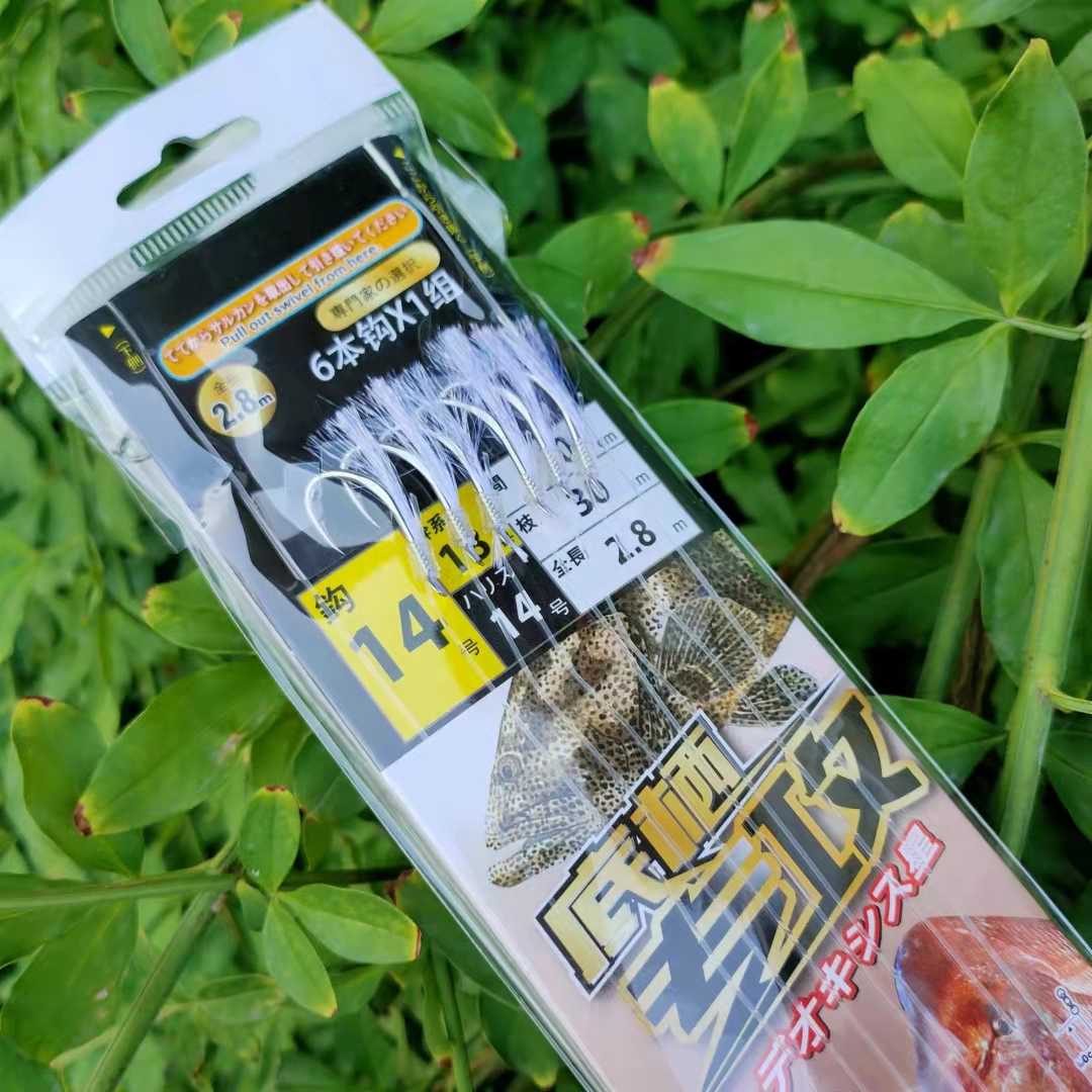 海钓串钩图片(海钓串钩钓鱼视频) 海钓串钩图片(海钓串钩钓鱼视频)